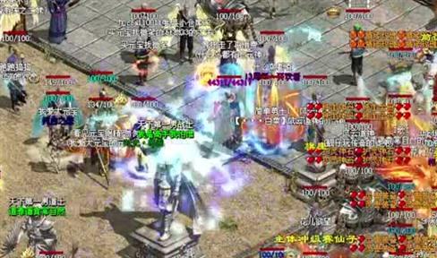 带黑铁头盔的高级道士你敢惹吗?
