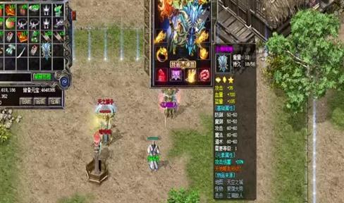 特色地图,神秘洞穴