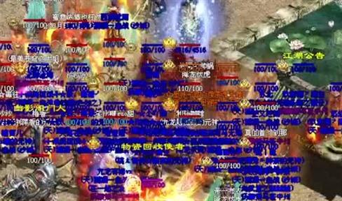 传奇单职业版:一同见证勇士时刻