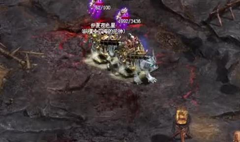 传奇私服网站: 最常有的出处就是各大教主和尸王。